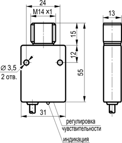 Габариты OS I33A-32N-5-LZ